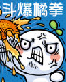 ڪۥU