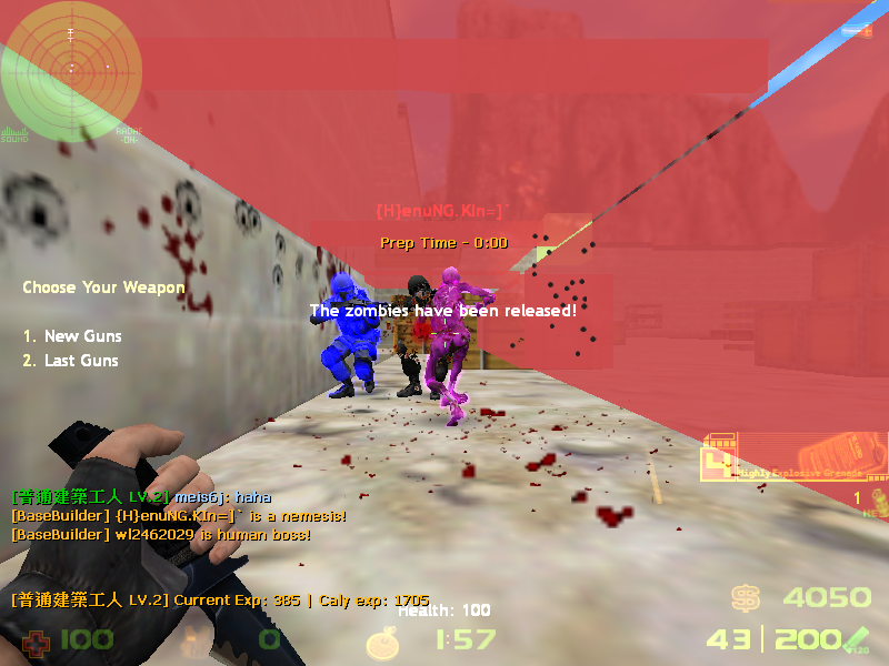 bbser bug c+9ban