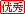 uq