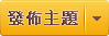 os